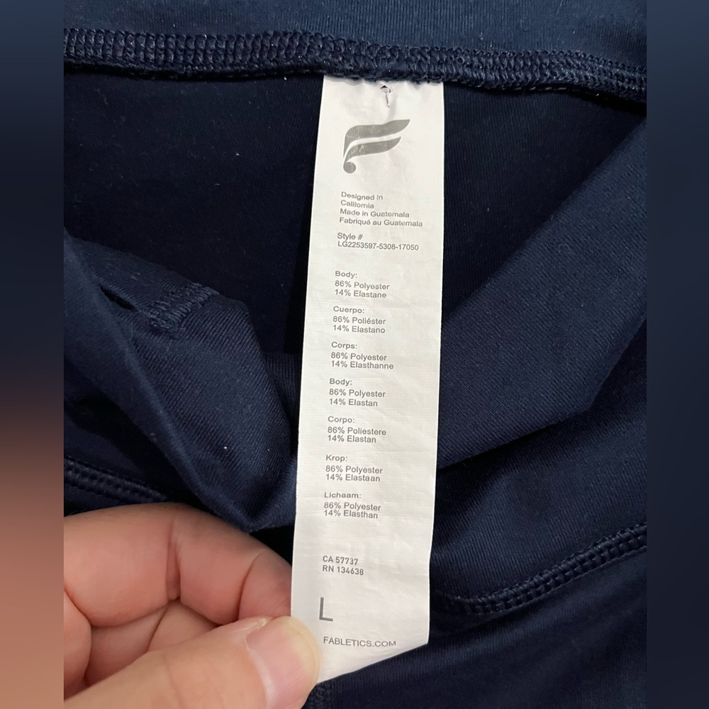 Fabletics Color Block Leggings - Picture 2 of 2